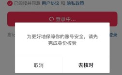 为什么有的团队一月跳一次核对，你天天跳？4个细节规避90%问题