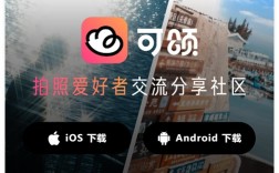 抖音再推"小抖音版小红书"，电商流量规则悄悄改写了