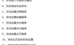抖音评论区里藏着真金矿：一套可复制的“截流+承接”标准化动作清单