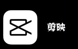 手机剪映关键帧8大核心技巧，让视频动态效果秒变专业！