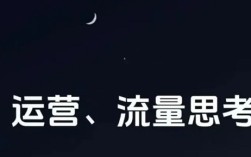 抖音全域投放，如何快速测出爆款素材？