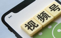 视频号最新组合玩法，打造全新变现渠道！