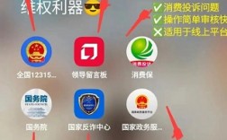 账号被封，平台最不怕的就是你去投诉！唯一管用的办法只有这一个