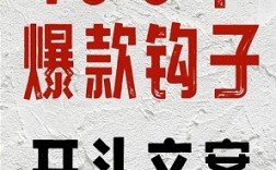 宠物赛道非常火的100个沟子标题！谁用谁爆！