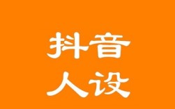把抖音当淘宝做？难怪你3万粉变不了现！烘焙店老板改拍“失败案例”，3个月订单涨40%！