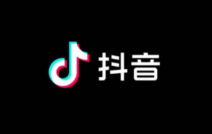 抖音店铺运营助理上班的一天日常分享