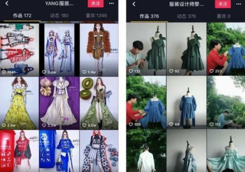 人人皆可做的抖音服装行业赚钱术 抖音 电商 经验心得 第11张