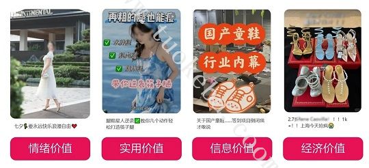 小红书没流量怎么办？我用AI“仿写”，搭建出一条爆文流水线(图4)