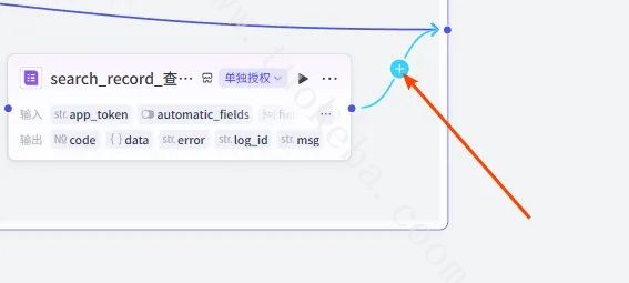 扣子(Coze)工作流教程：输入关键词Coze 自动抓抖音热门视频数据(操作图27)