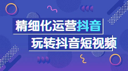 短视频内容分析