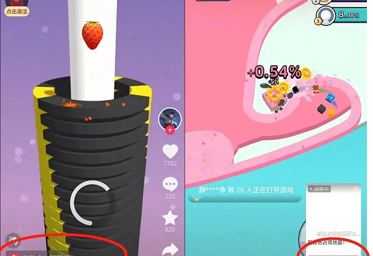抖音小游戏推广一天200，普通人赚点小钱真的很容易！