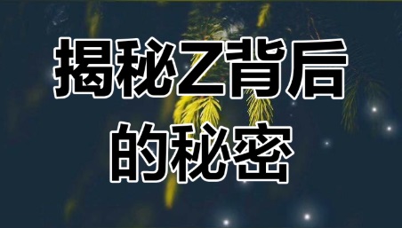 抖音的秘密：数据不值钱，能变现的才值钱