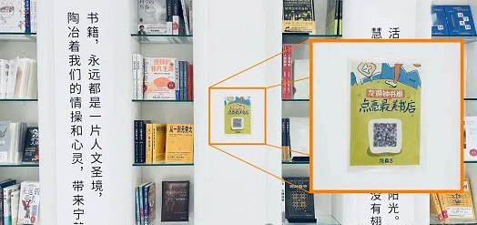 小红书上置顶了一篇介绍最新畅销书的笔记