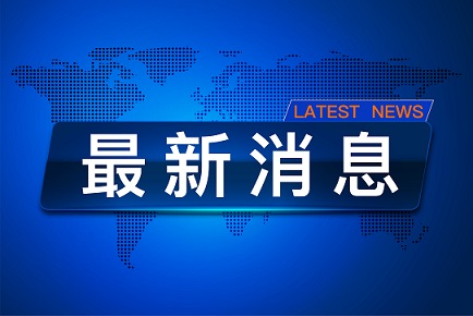 最新消息:微信出新功能了!抖音可以实名两个账号!