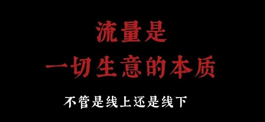 全自动抖音引流推广方案 适合抖音引流获客的软件