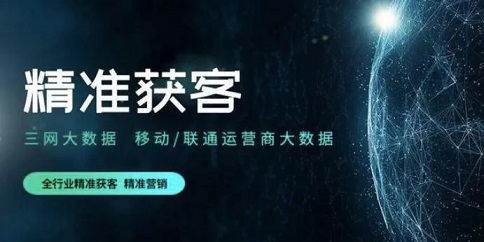 抖音引流推广方法:每天稳定加1000+精准粉,不封号的秘密!(图1)