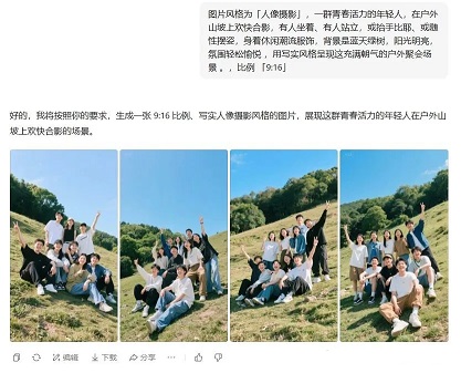 怎么发作品引流