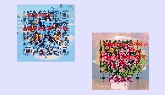 抖音留V的引流技巧:客服二维码