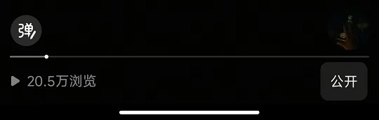 抖音视频浏览量