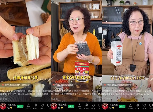 马姐将带货自然融入美食教学