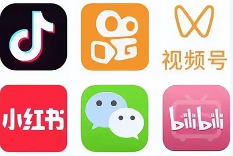 抖音、小红书、视频号、B站,四大平台怎么选,怎么做内容?