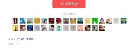 情感赛道：中老年情感领域正在爆量，单号几千收益(图3)