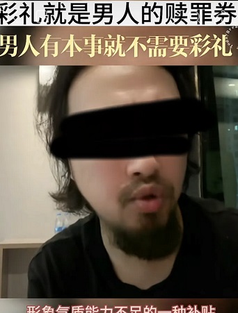 5730个账号被封:抖音如何治理