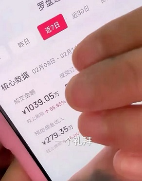 5730个账号被封:抖音如何治理