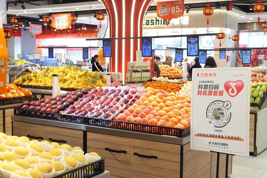 线下门店多了一个“扫码动作”，商家在抖音真能多赚钱？(图2)