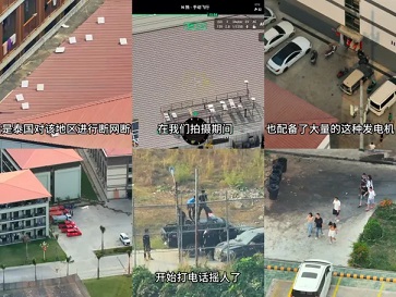 @大漠叔叔 深入诈骗园区做纪实探访