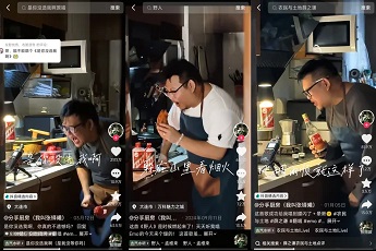 @分手厨房（我叫张铎曦）则是把厨房做饭场景与歌曲翻唱结合