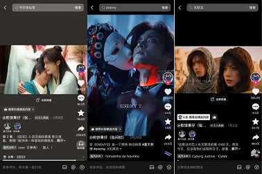 @煎饼果仔（张问初）从普通剧情博主迅速进入大众视野