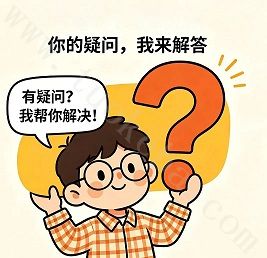 店铺没流量？先别急着投钱，把这3步做完流量自然来(图1)