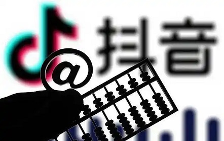 抖音6月新规速递这次改动直接影响权重分配