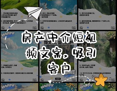发了几百条视频还没客户?问题不是你不够勤,是你根本没想清楚在卖什么