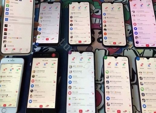 抖音打粉截流学员做到1500台手机的工作室(图1)
