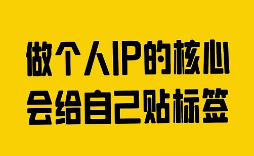 内容如何让用户转发而不是只收藏？一个行内分析。说得挺准。