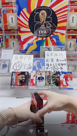抖音直播间直播录制效果超清
