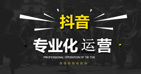 抖音推荐算法又变了!2026年运营人必须掌握的5个“保命”技巧,建议收藏!