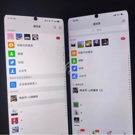 抖音矩阵获客怕封号?心理行业亲测:自动化私信+爆款截流安全高效(图1)
