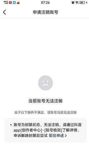 打粉圈变天了:自热矩阵全死,废号流挺一时,IP和投流才是活路