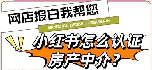 房产中介还在打电话、刷端口?别挣扎了!3人5号+AI,不露脸也能月成交11单!