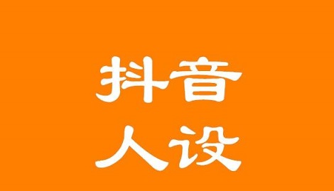 把抖音当淘宝做?难怪你3万粉变不了现!烘焙店老板改拍“失败案例”,3个月订单涨40%!