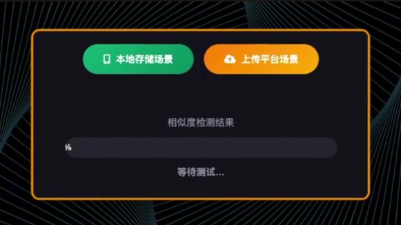 抖音养机还在批量改图？别被“伪风控”骗了！分清“存”与“传”，省下90%无效时间(图2)